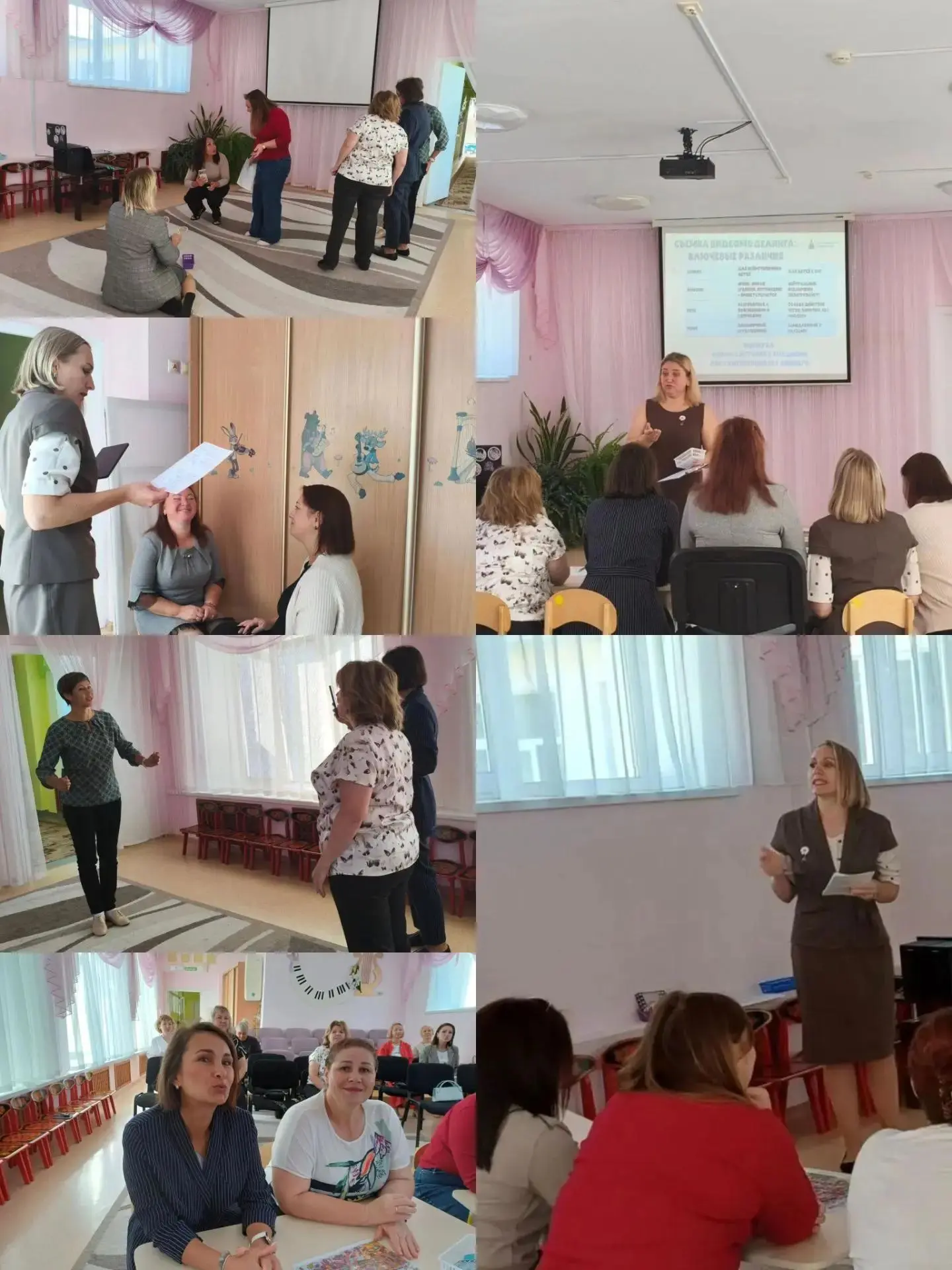 💫 26.08.2026 г. АВГУСТОВСКАЯ КОНФЕРЕНЦИЯ ПЕДАГОГИЧЕСКИХ РАБОТНИКОВ 💫 "Высота 2026: от...