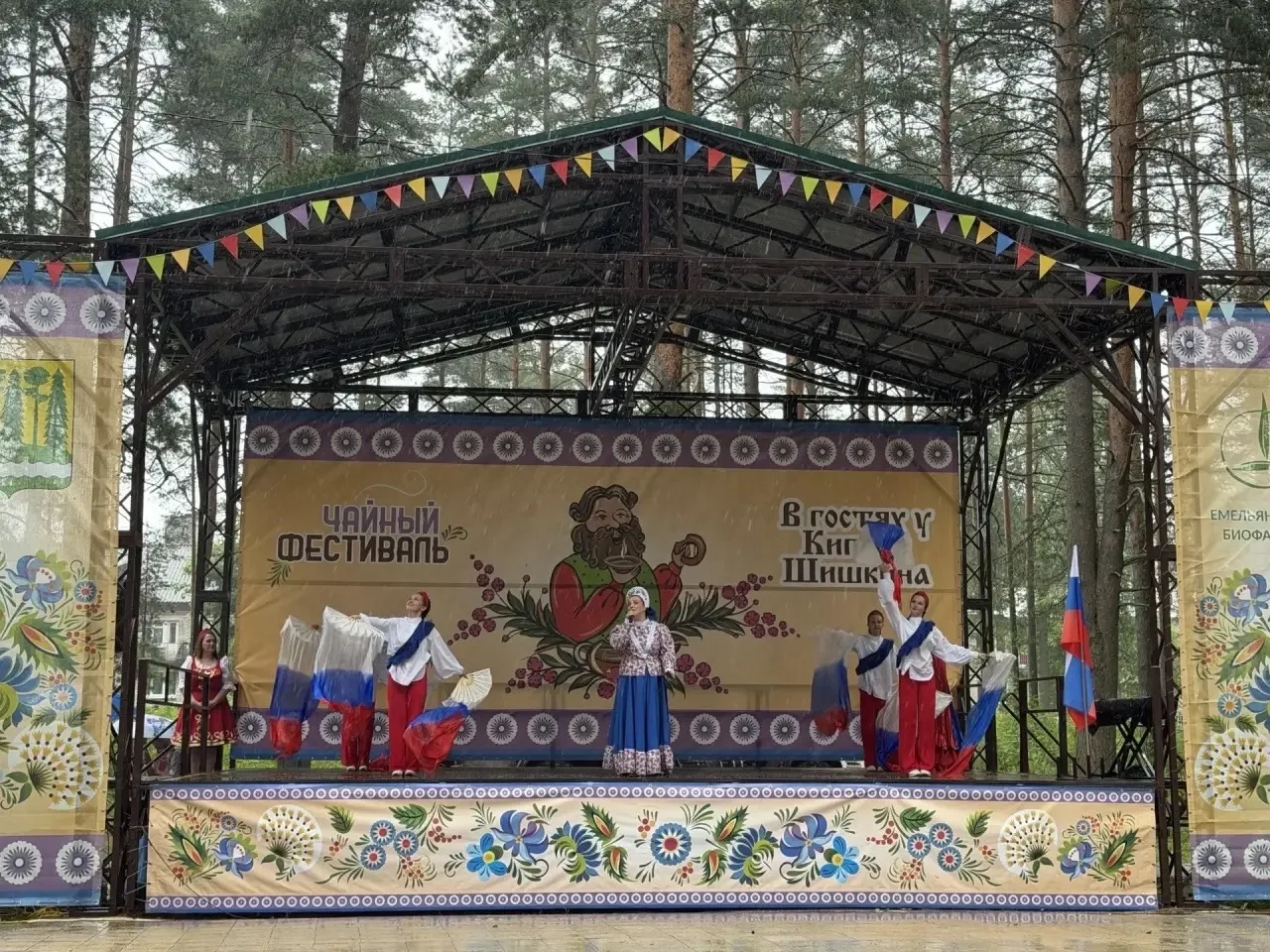 🍃🇷🇺 13 июня, несмотря на дождливую погоду, наш Хвойнинский округ наполнился теплом сердец и атмос