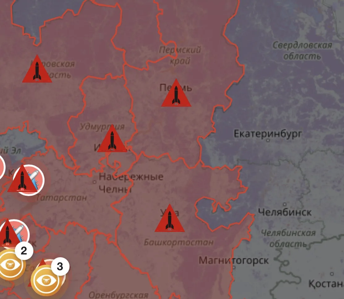 ⚠️ СРОЧНО: в 7 регионах, включая Удмуртскую республику, объявлен режим ракетной опасности