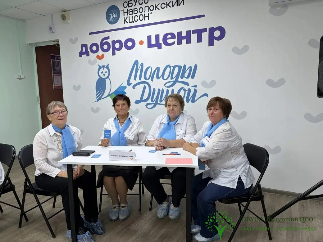 📚✨👩‍🎓Золотые умы «Золотилово»!