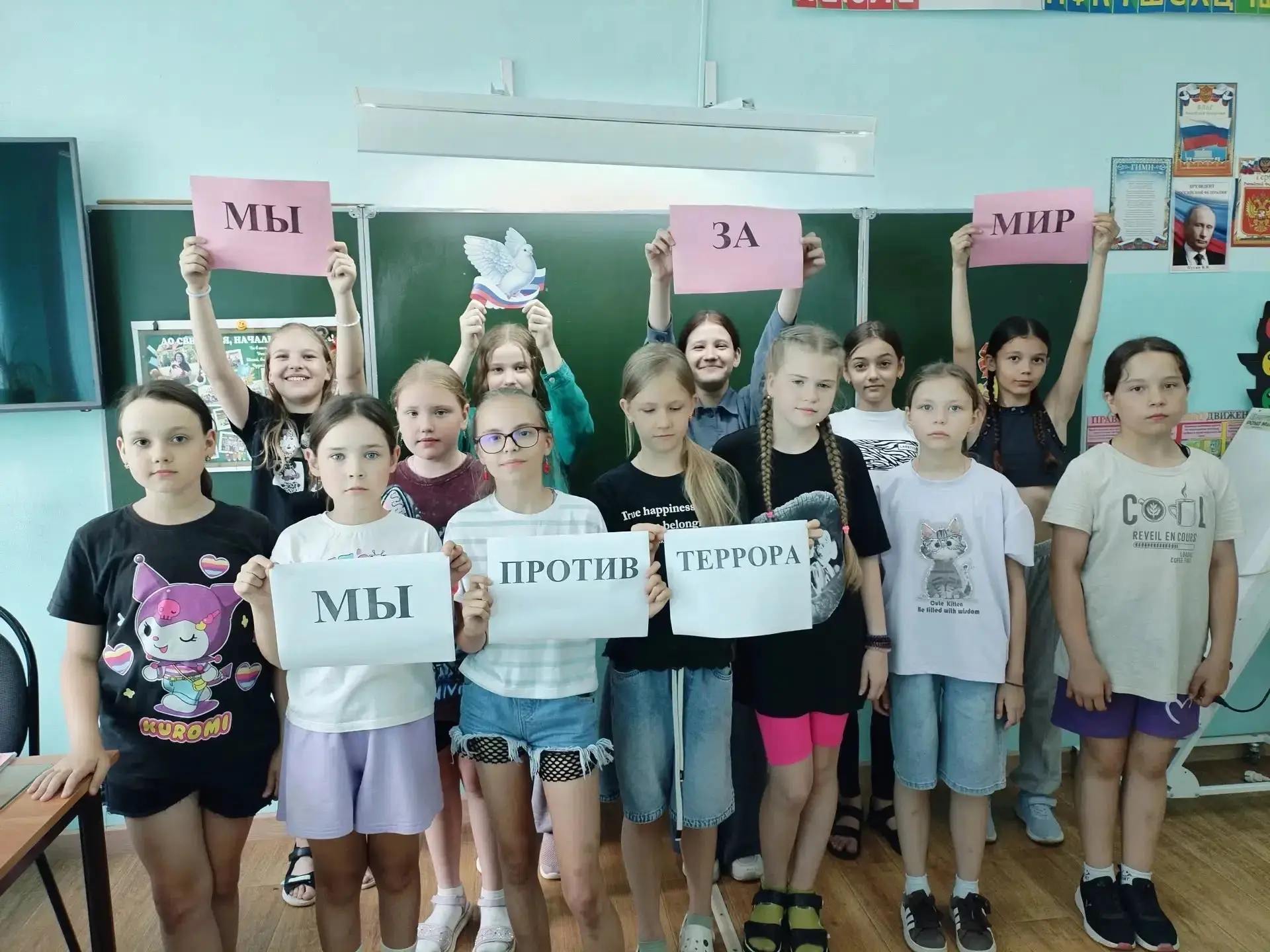 ⚡Дистанционные преступления: как не стать жертвой в сети. 
 
15 июня в X Единый день профилактики те