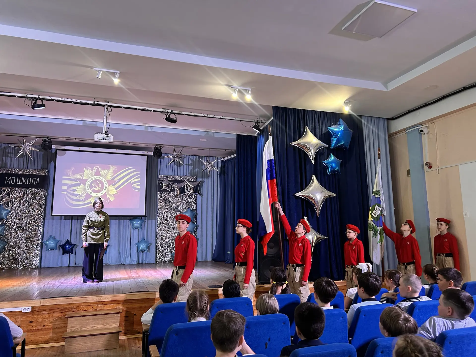 🎉Поздравляем с Великим Днём Победы 🎉  Майский праздник — День Победы Отмечает вся страна. Надевают н