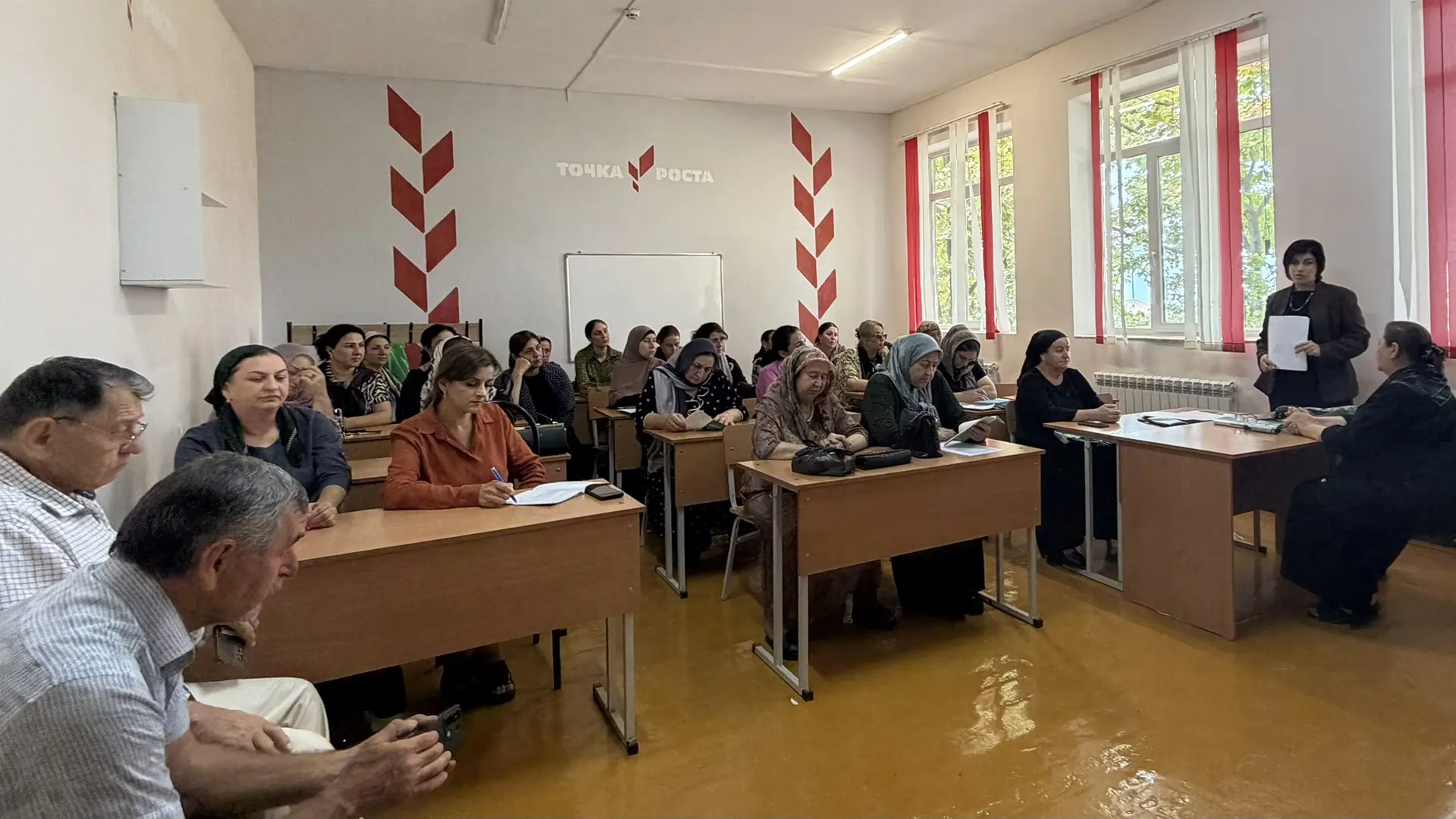 🎓🍁Августовский педагогический совет