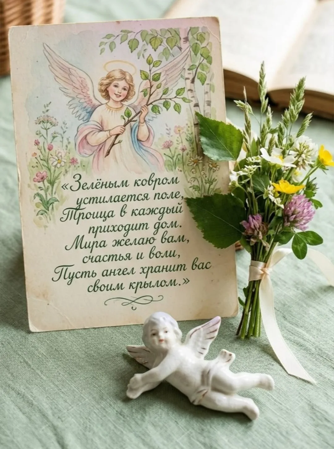 Сердечно поздравляем всех