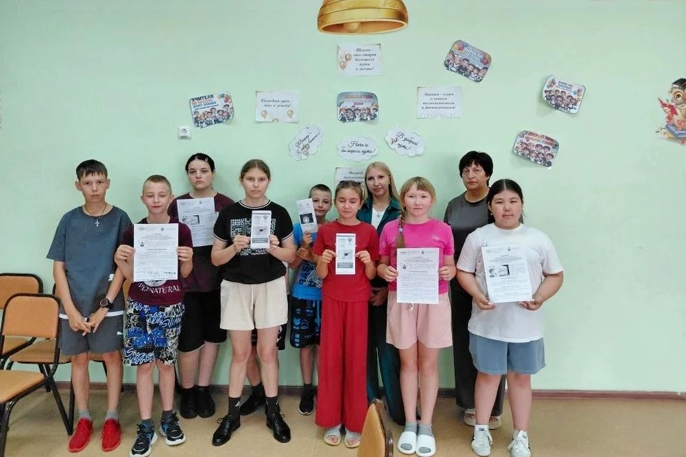 11 июня в Усовской школе специалисты Семейного МФЦ организовали для детей игровую программу на тему 