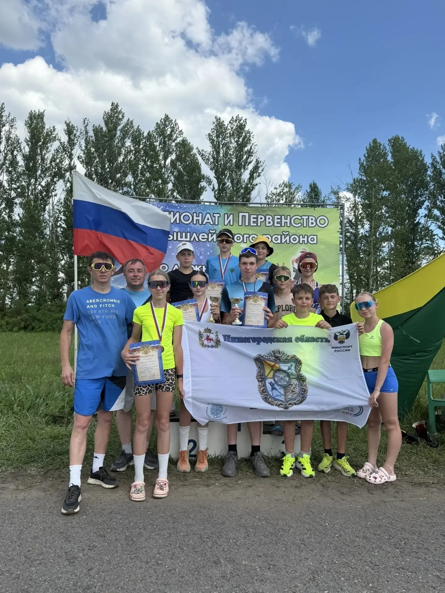 Арзамасские лыжероллеры привезли победы из Пензенской области 🏆

13 июня в Колышлейском районе прош