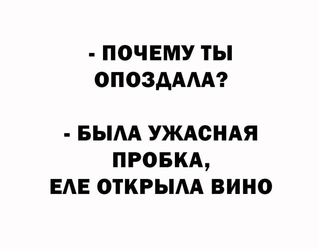 Ежик