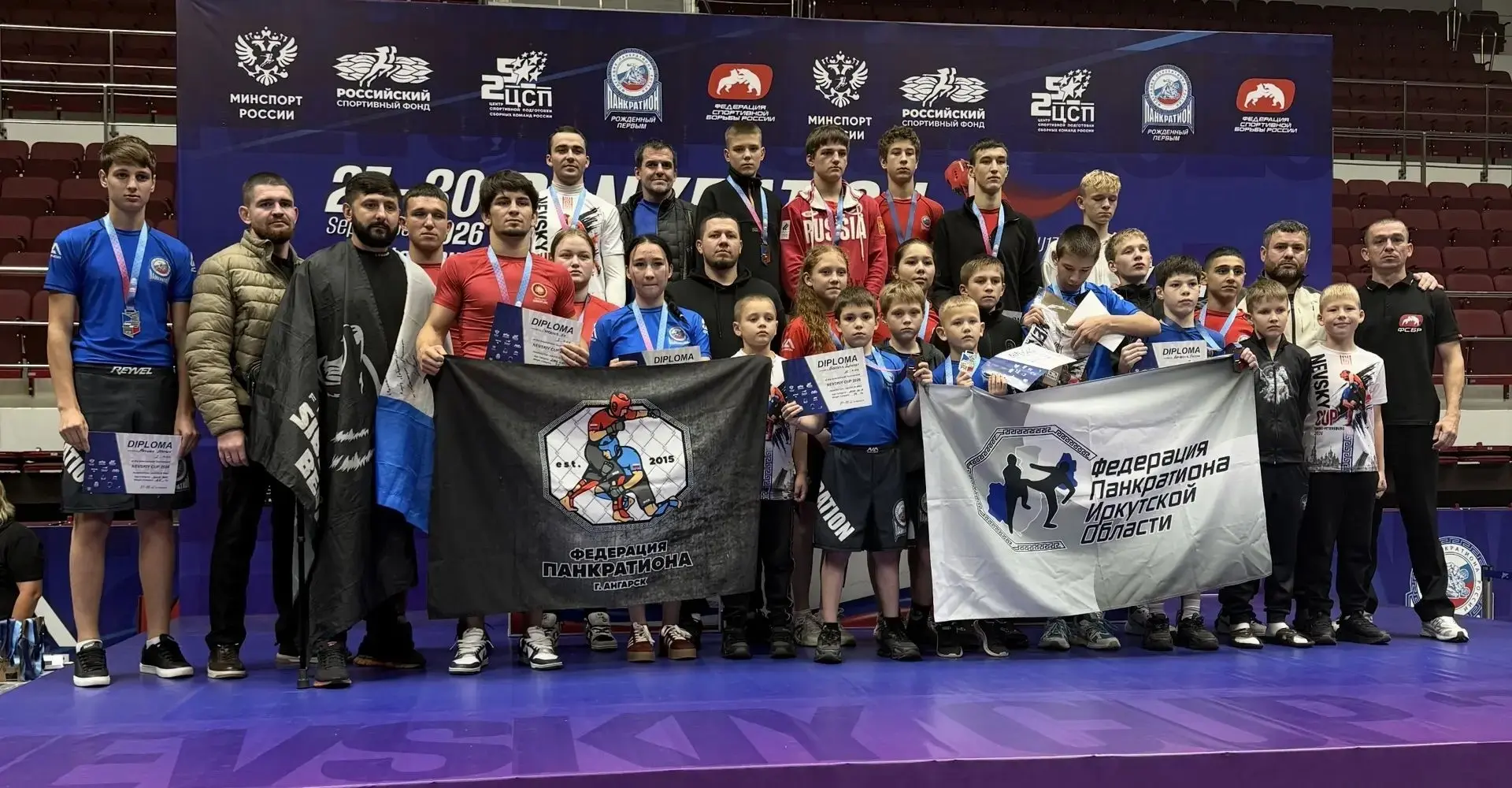 🏆Спортсмены Приангарья завоевали 17 медалей на международных соревнованиях по панкрати...