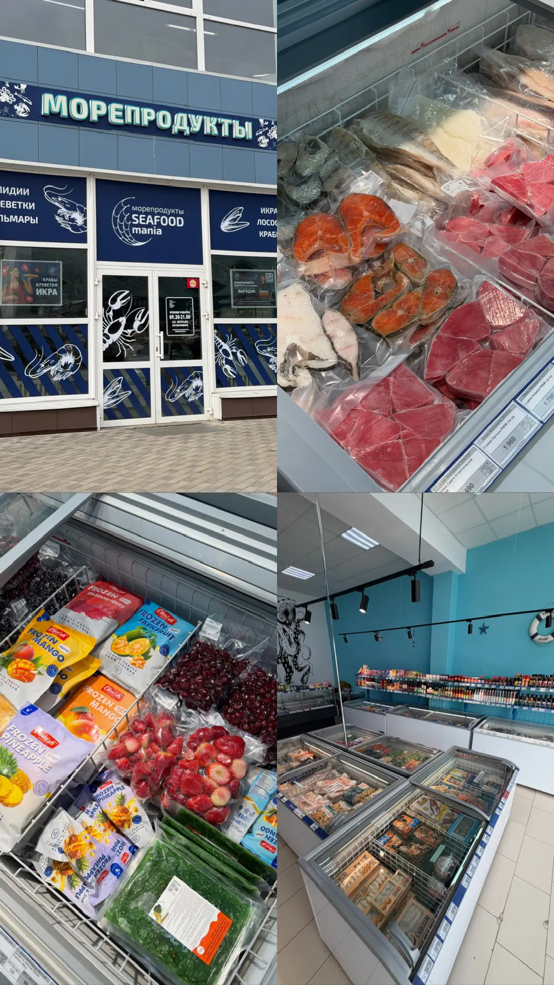 Предлагаем вам немного прогуляться по нашему магазину на 📍Репина, 4.