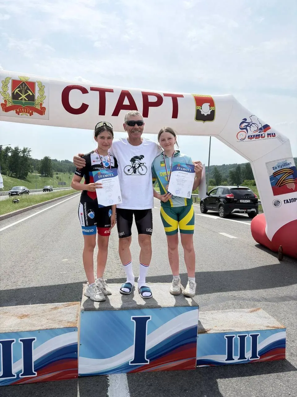 ❗ Спортивный обзор с 8 по 14 июня 2026 года

🚲 В Кемерове прошёл Чемпионат и Первенство Сибирского 