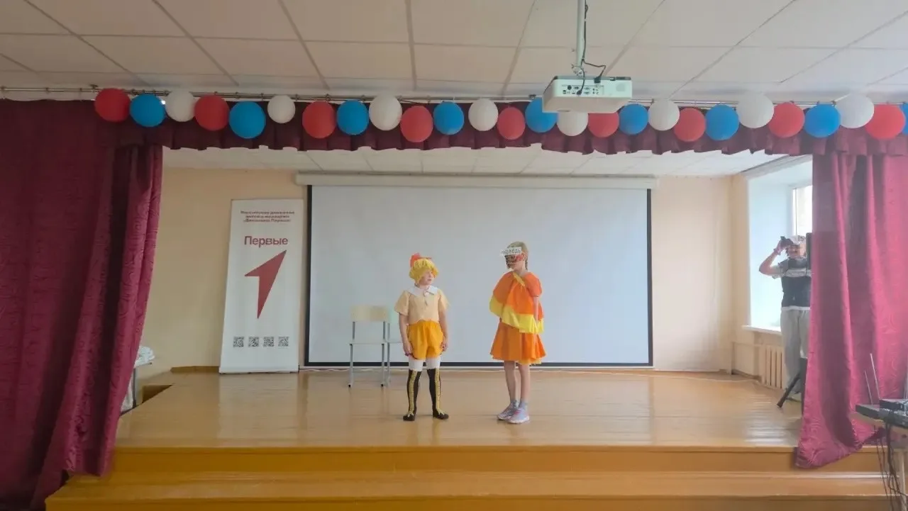 Сказки народов России ✨

Сегодня наш пришкольный лагерь превратился в настоящую театральную мастерск