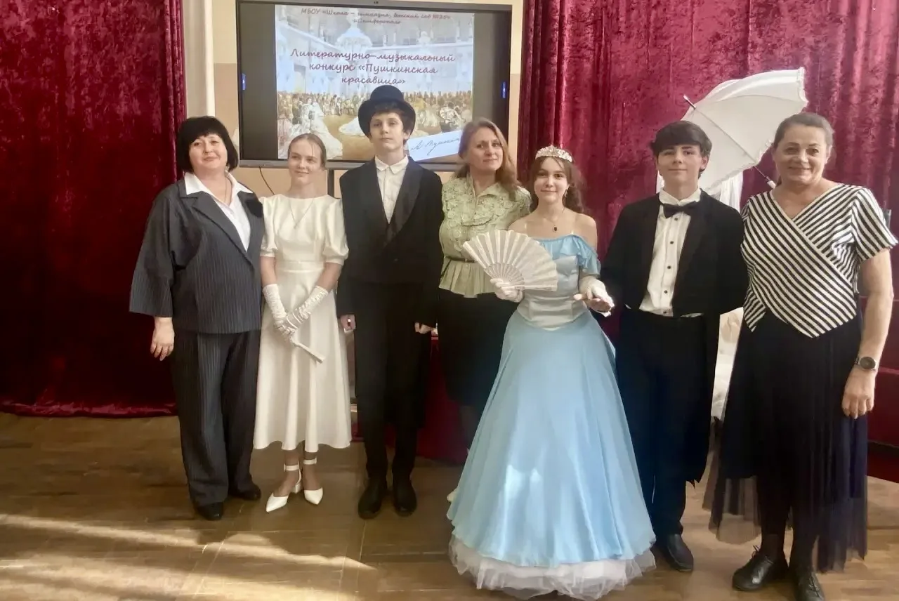 «Пушкинская красавица»📜  📌В рамках Пушкинской декады в школе прошел литературно-музыкальный конкурс 