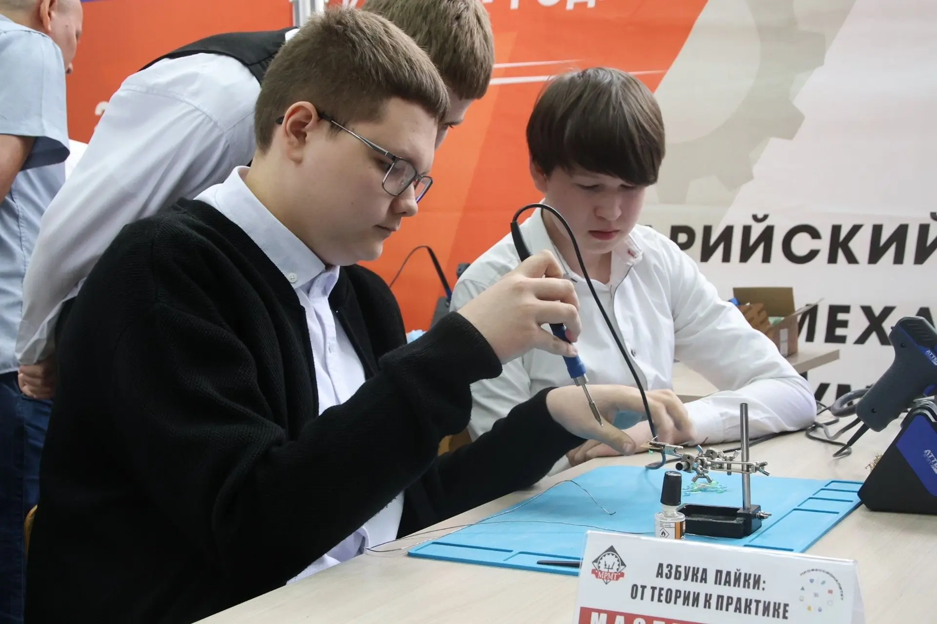😯 Школьники Марий Эл будут на практике изучать радиоэлектронику