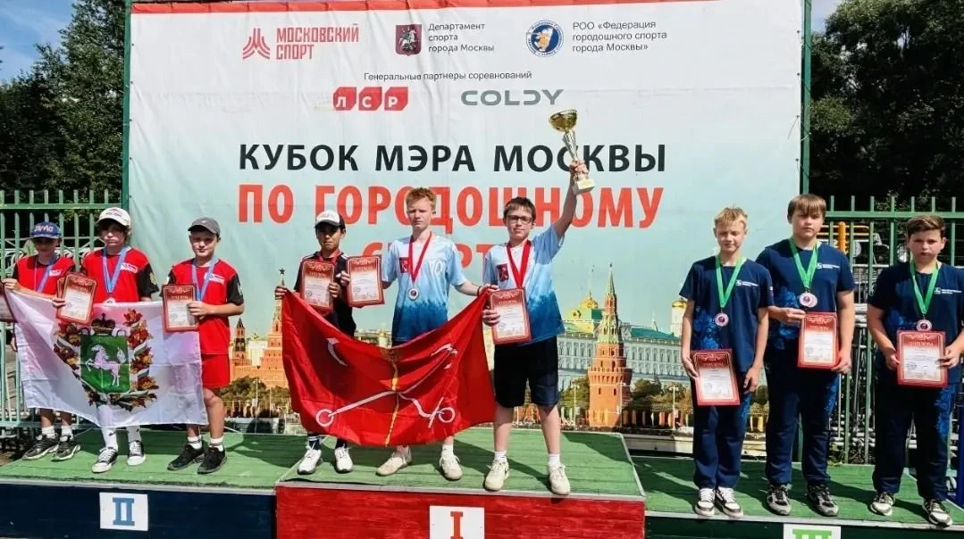 Городки покоряются сильным🏆