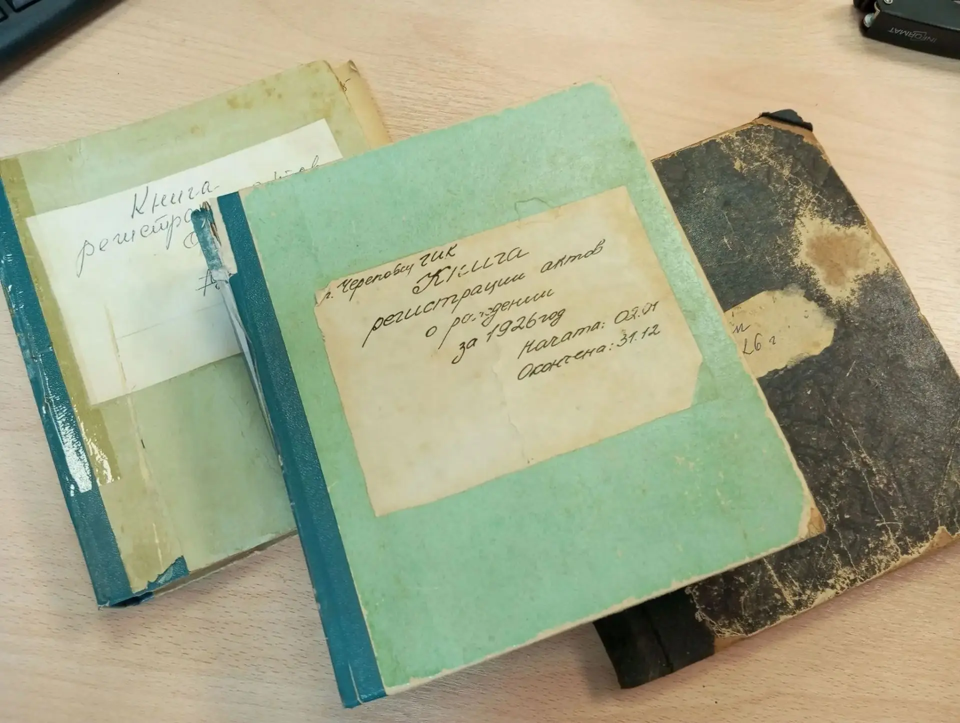 📜 Как актовые книги попадают в государственный архив?
 
Всё строго по регламенту! Сначала специалис