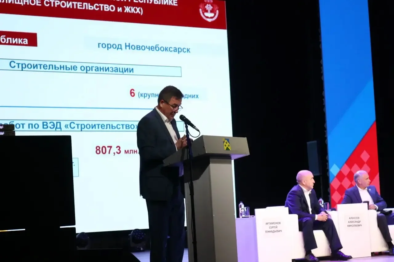 Олег Николаев держит на контроле подготовку жилищного фонда Новочебоксарска к зиме