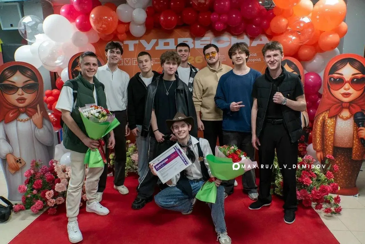 Сегодня праздник тех, от кого во многом зависит, каким будет наш город в будущем. С Дне...