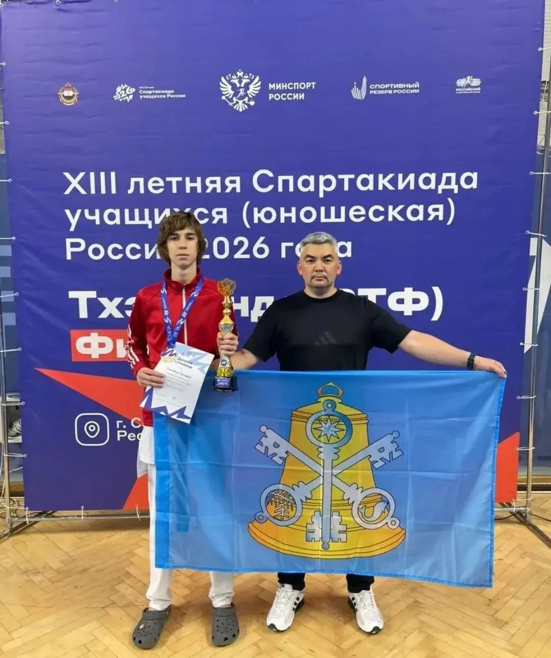 У Тимофея Тхагапсова золотоооо!!!