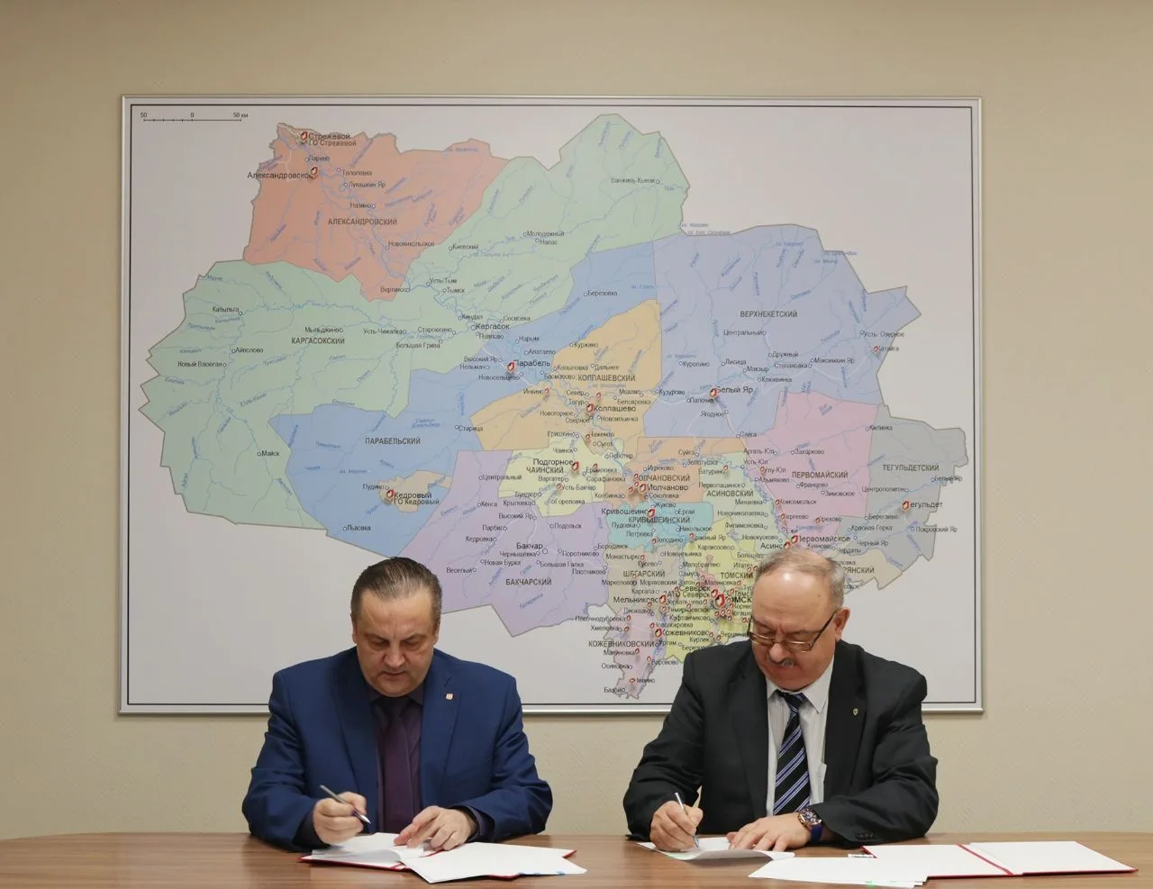 МФЦ и Управление Минюста по Томской области заключили соглашение о взаимодействии на оказание консул