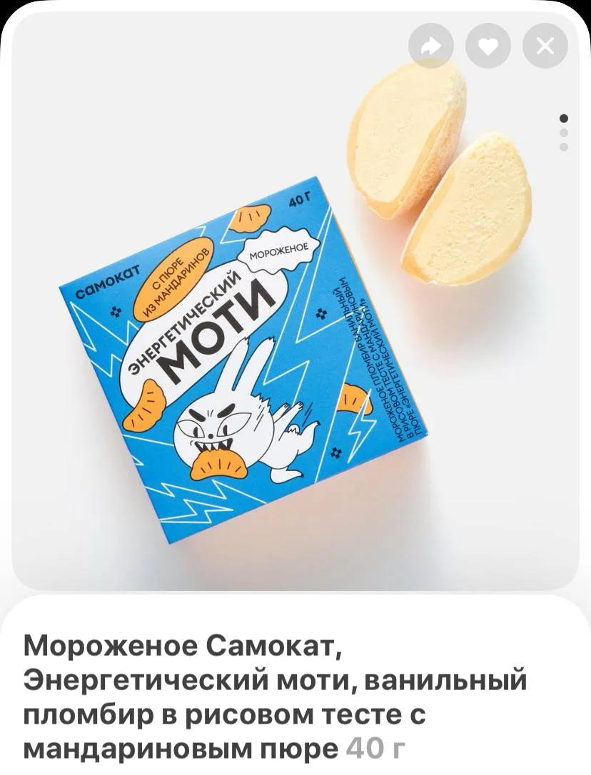 Органайзер для мелких деталей своими руками.
