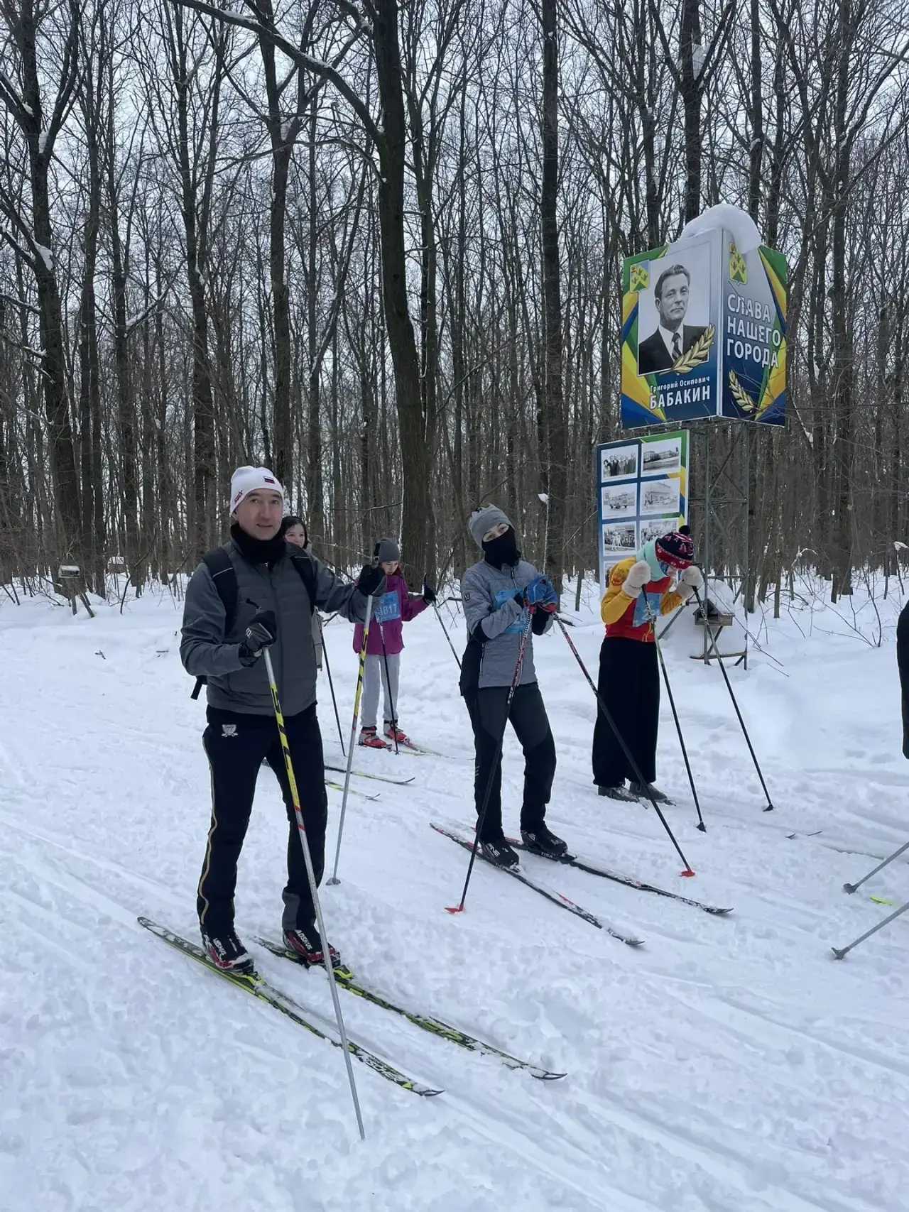 ЛЫЖНЯ РОССИИ 2026⛷️  Сегодня наши ученики 7,8,9 и 10 классов приняли участие в Лыжне России!   Снача