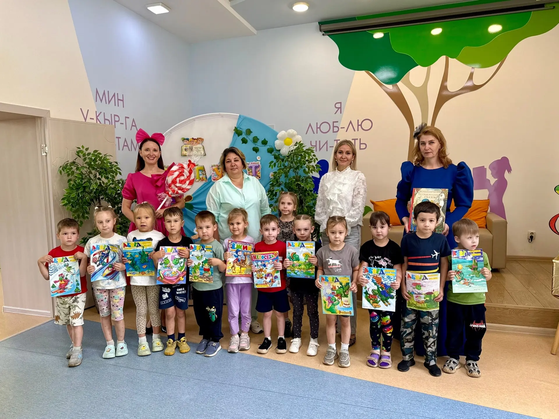 📚В ГОСТЯХ У КНИЖНОЙ ФЕИ 📚