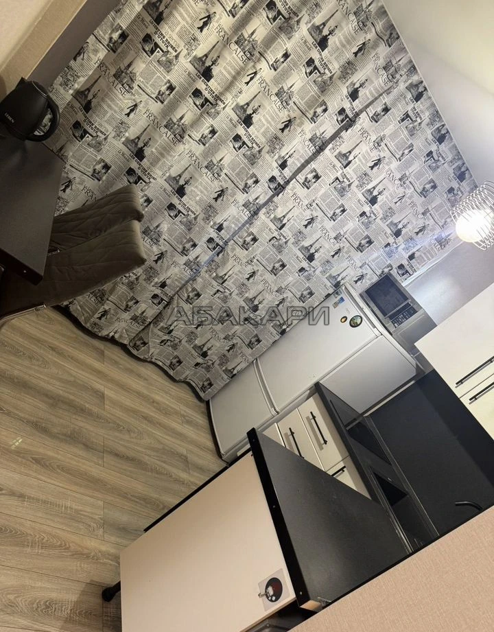 🏠 улица Республики, 45