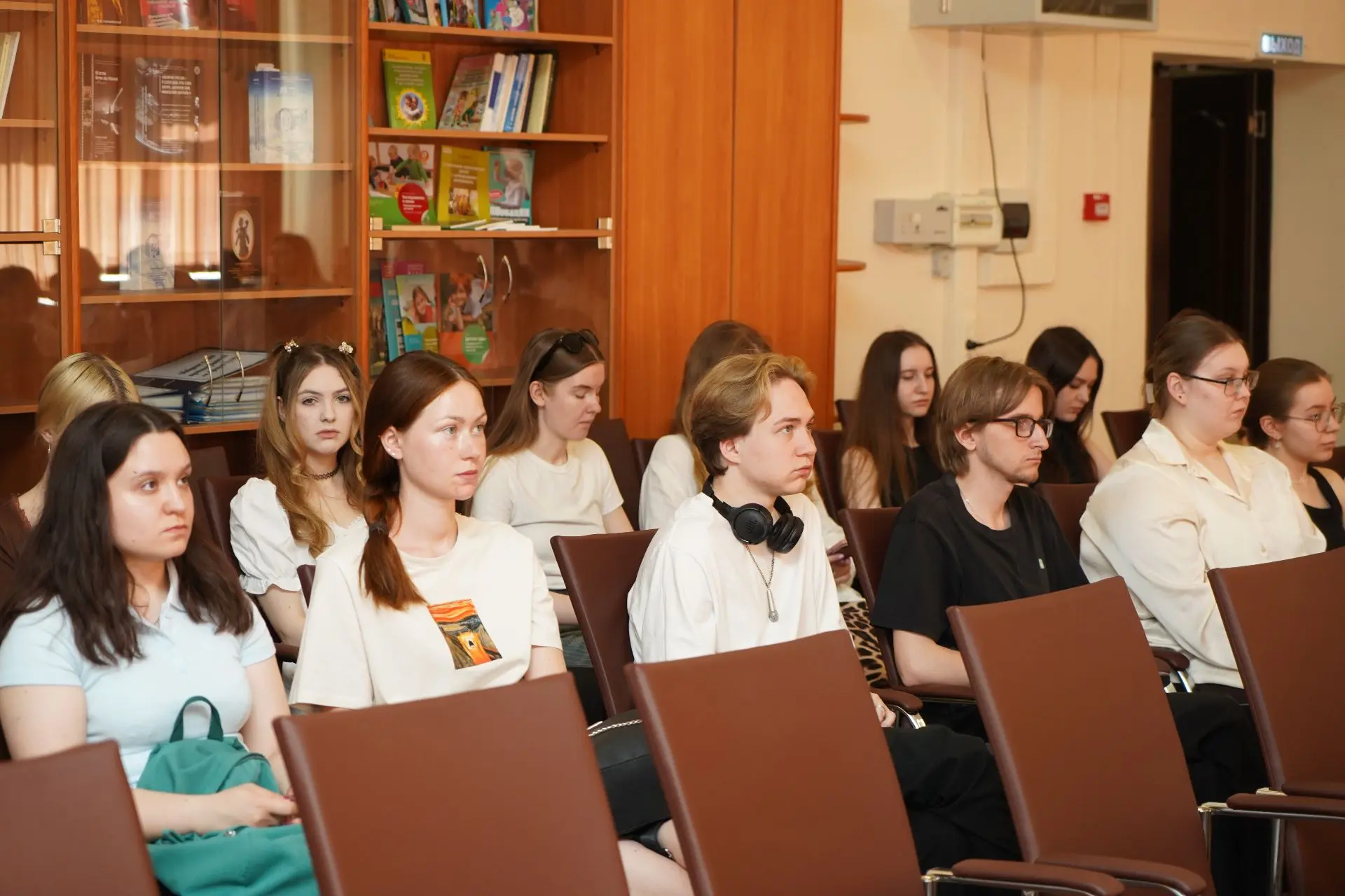 Международная конференция филологов в стенах ГГТУ исследует все аспекты русского слова!  Международн
