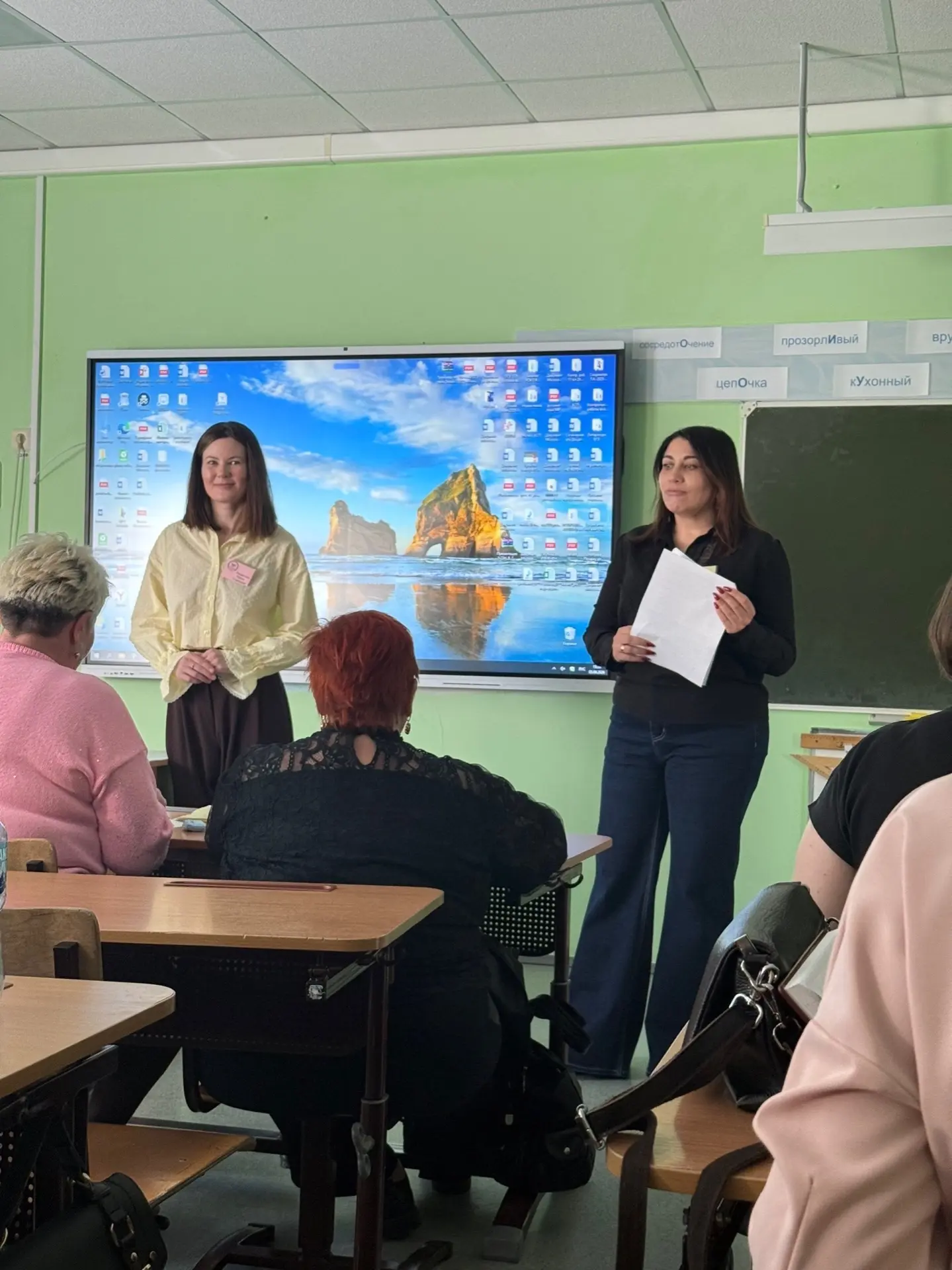 ✨ В апреле наши педагоги-психологи приняли участие в I муниципальном фестивале идей и практик в обла
