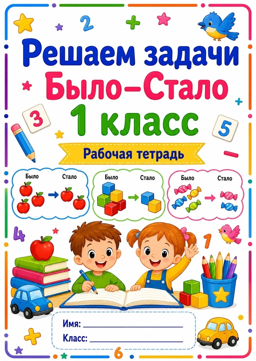 Доброе утро, коллеги! ☀️