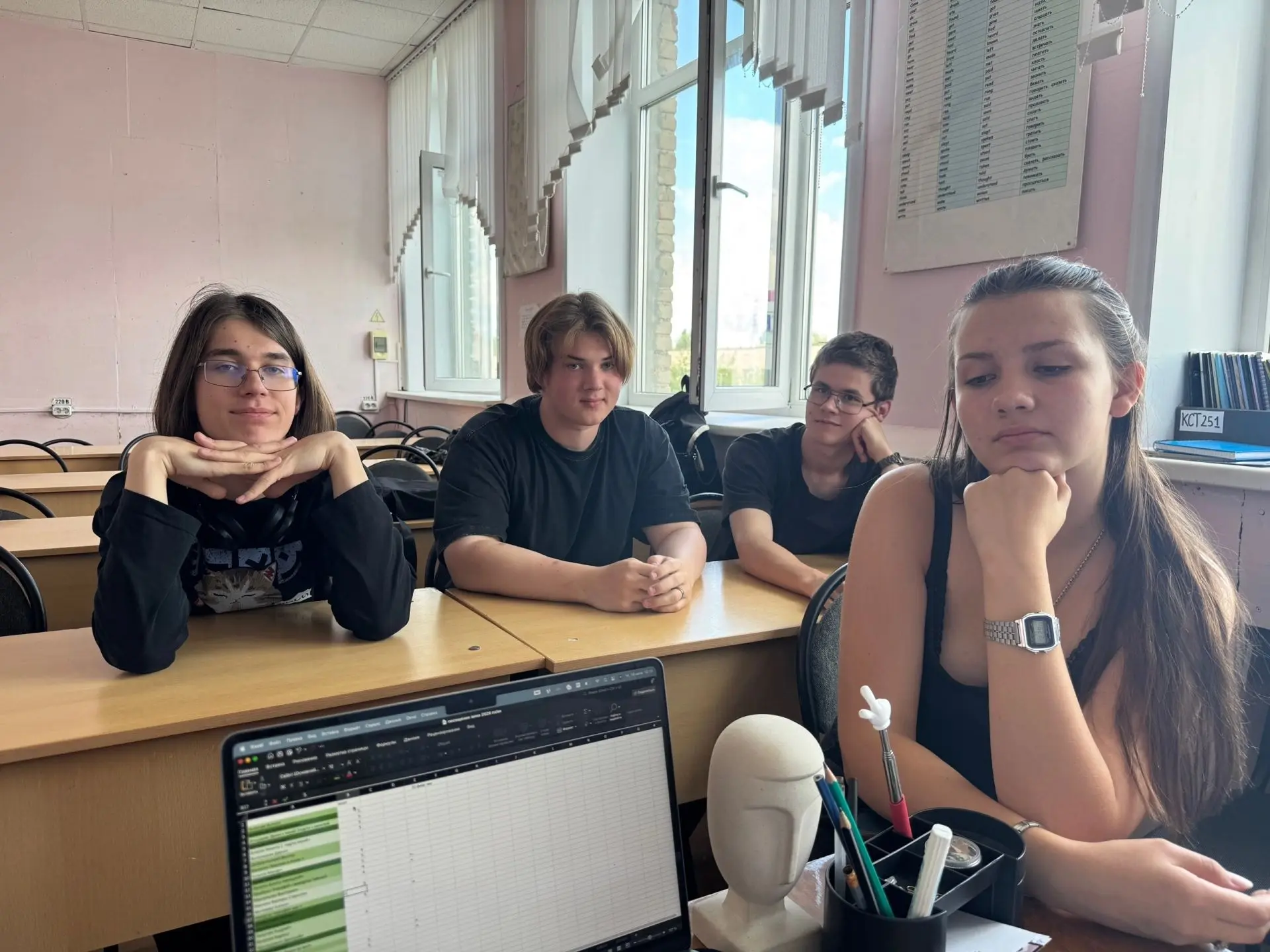 Вектор задан: выходим на пиковую мощность перед сессией 📑

📚 Подготовка к сессии в Многопрофильном