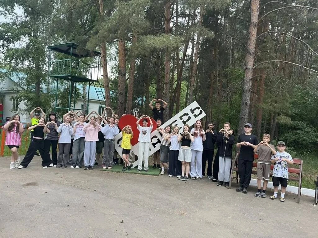 Летний отдых  в самом разгаре!
 
Лето - это не просто каникулы, а время для приключений, новых друзе