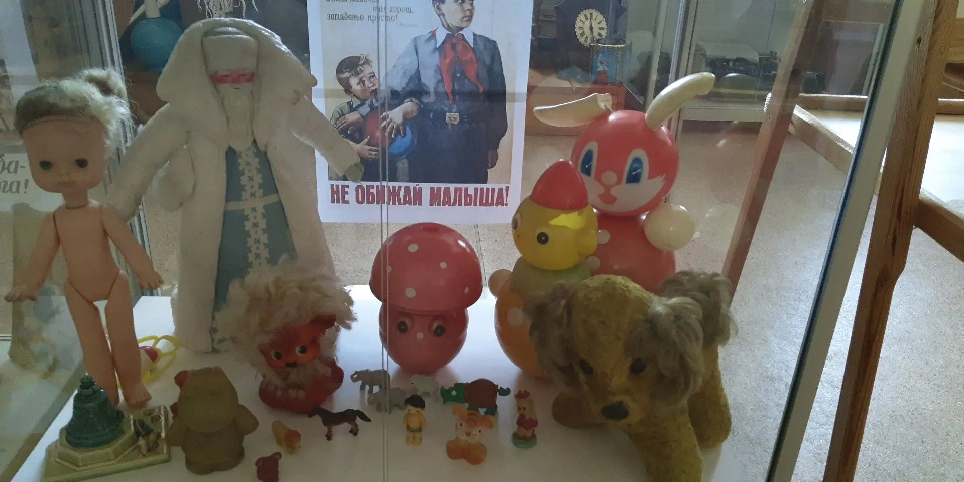 ☀️В период летних каникул Токарёвский краеведческий музей приглашает на экскурсию «Мое ...