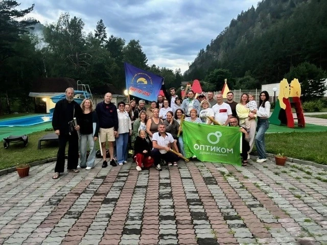 📍ОПТИКОМ на конференции «КанцЭкстрим» в Алтае