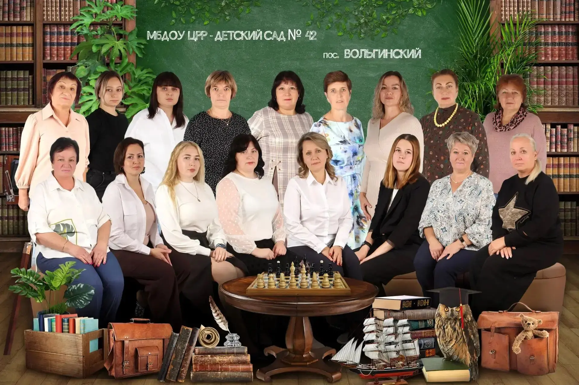 Дорогие наши воспитатели, няни и все-все сотрудники детского сада! 🌸