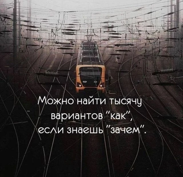 Это перефразировка известного изречения Ницше: