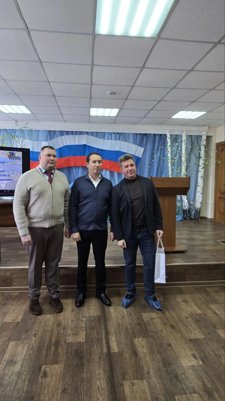 Сегодня директор нашего Центра Алексей Сергеевич Царёв и педагог-организатор Юлия Николаевна Давыдов