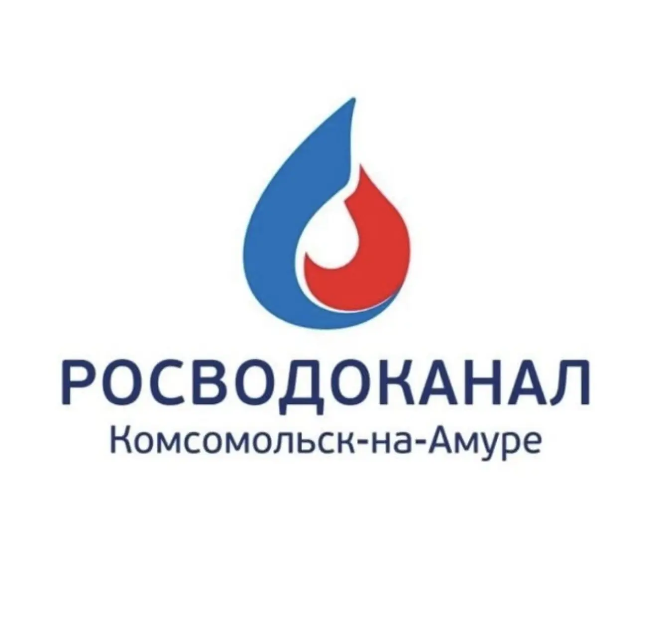 Компенсация части расходов на оплату коммунальных услуг в Хабаровском крае: как это раб...
