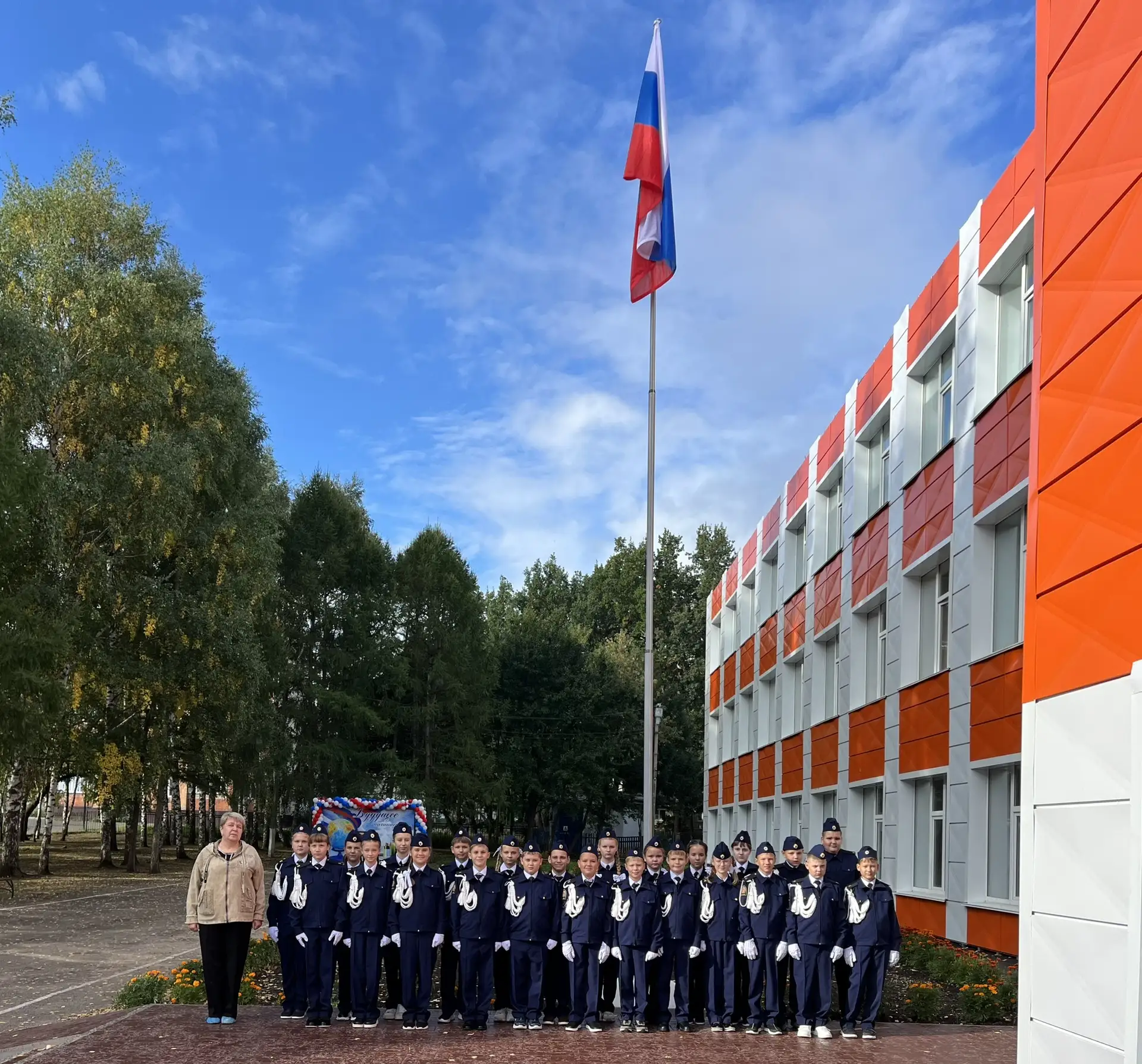 🇷🇺РАЗГОВОРЫ О ВАЖНОМ🇷🇺