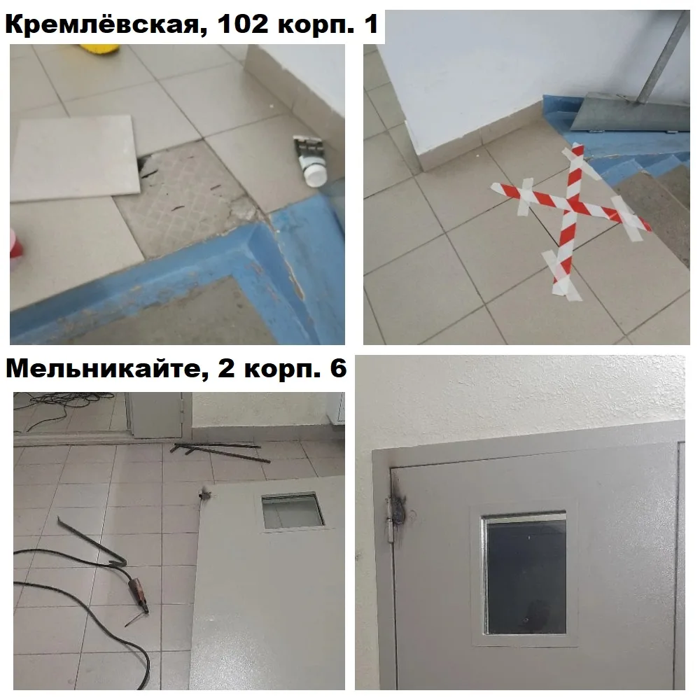 🔹Кремлёвская, 102 корп.1: