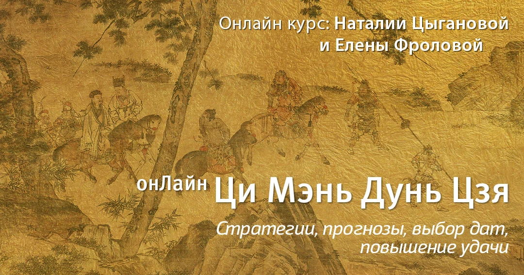 🔔 Стартуем уже сегодня!