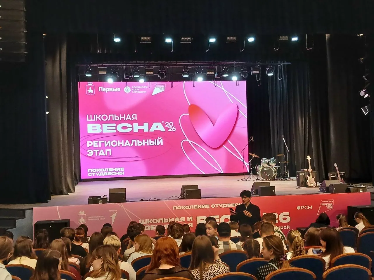 ✨С Днем театра! Сегодня свой профессиональный праздник отмечают те, кто дарит нам веру в чудо, кто п