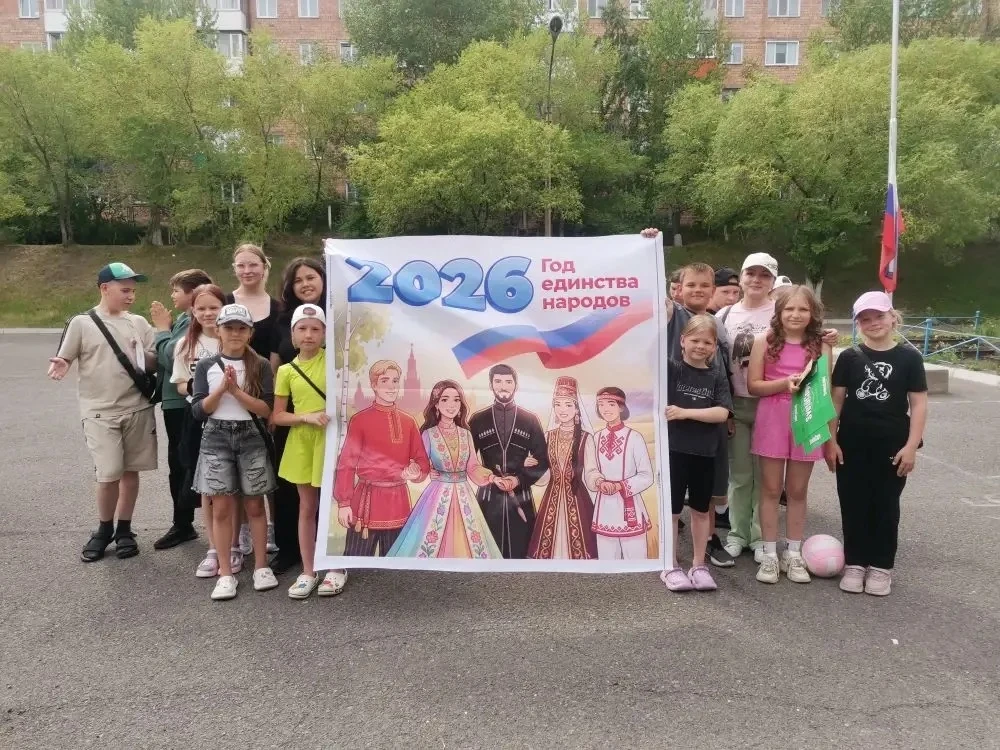 🔥 Единство в движении: как прошли «Игры народов России» в нашем лагере. Лагерь превратился в большу