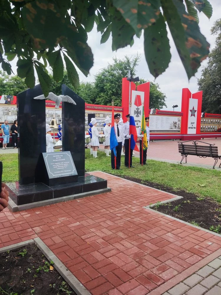 💥 Смелым покоряются моря! Поздравляем всех  с Днём ВМФ!
Сегодня, в День Военно-Морского Флота Росси