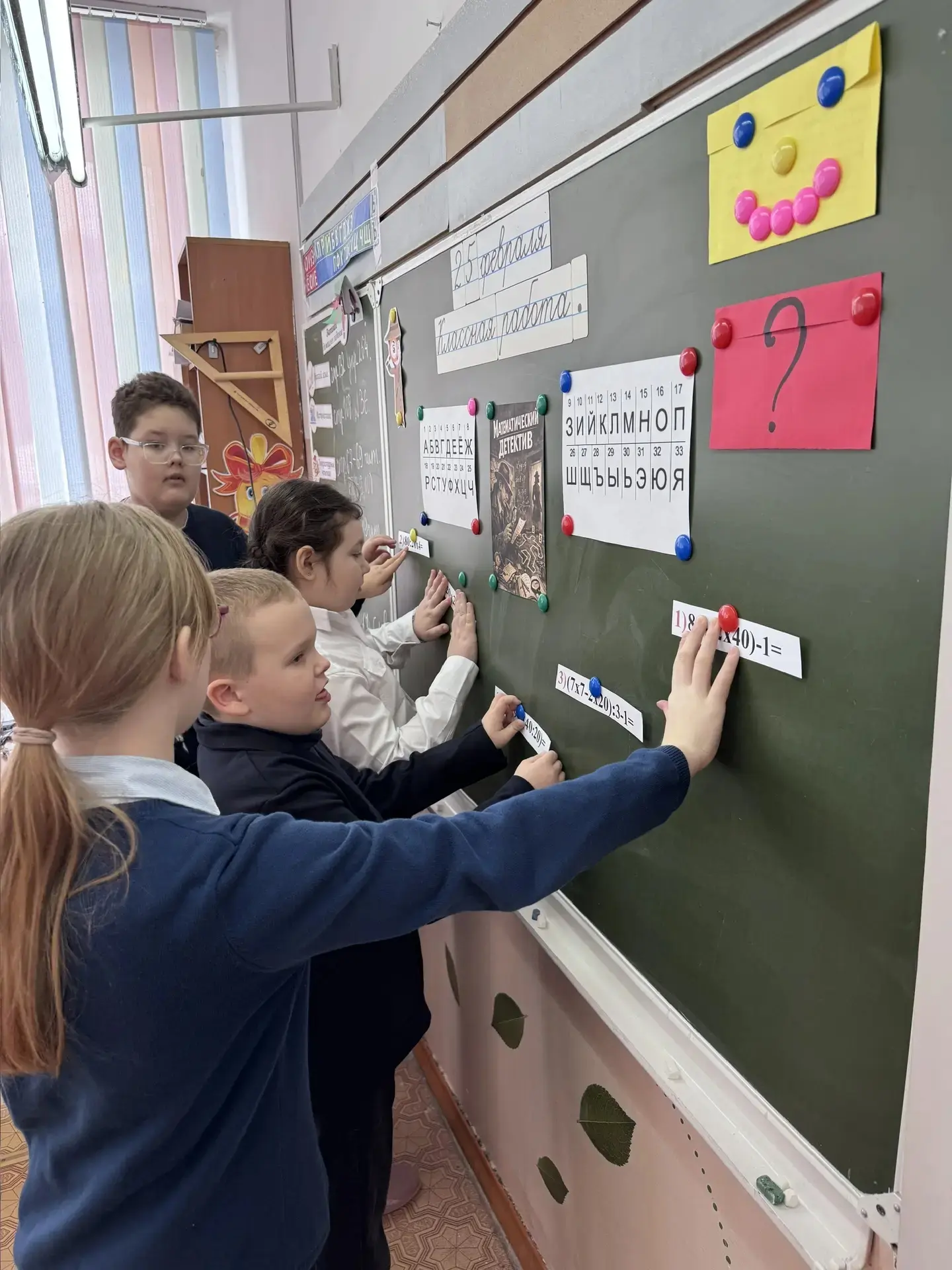 На этой неделе ученики 3 «В» класса стали настоящими детективами! Но не обычными, а мат...