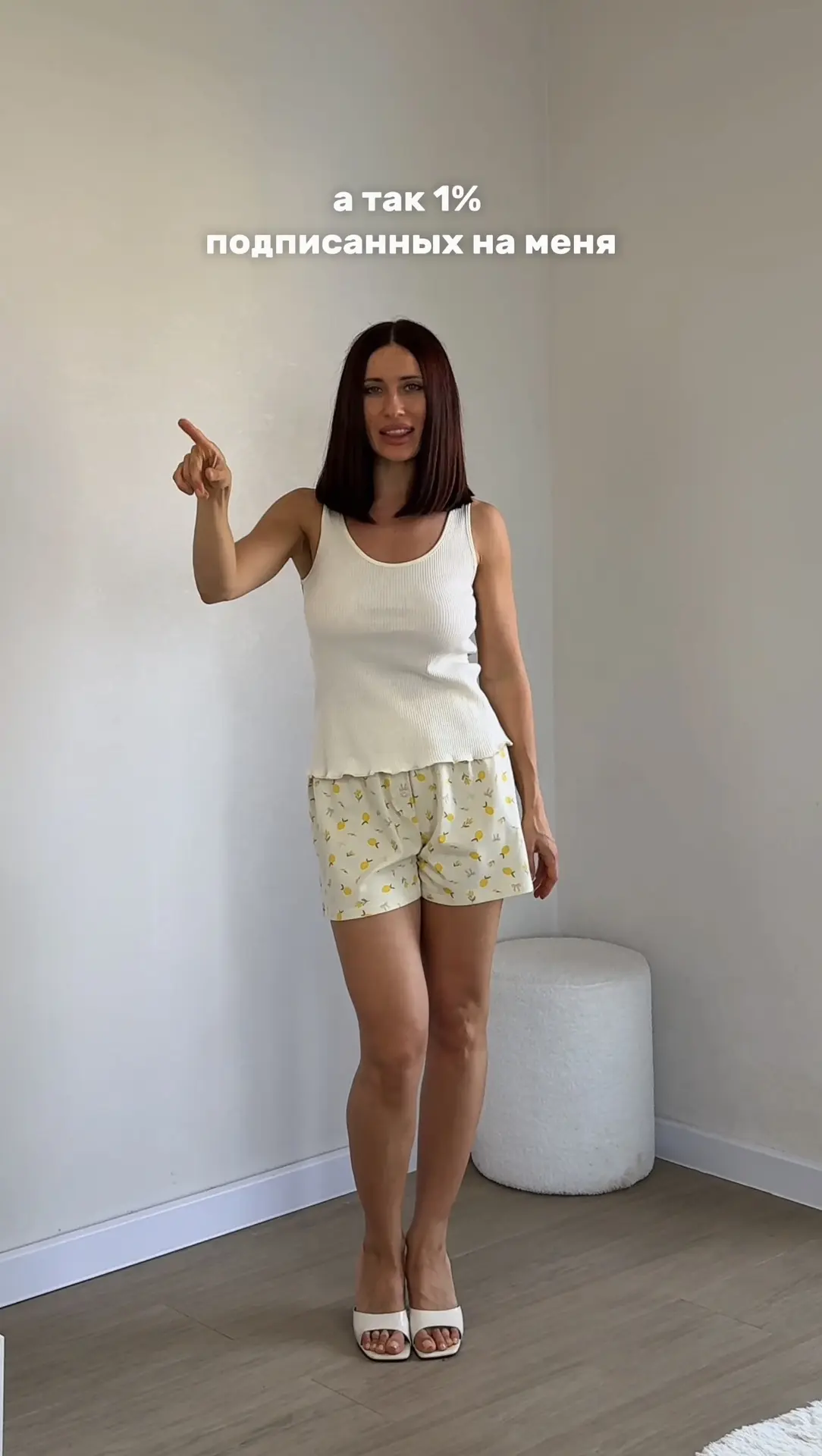 Подборка домашней одежды из натуральных тканей✨