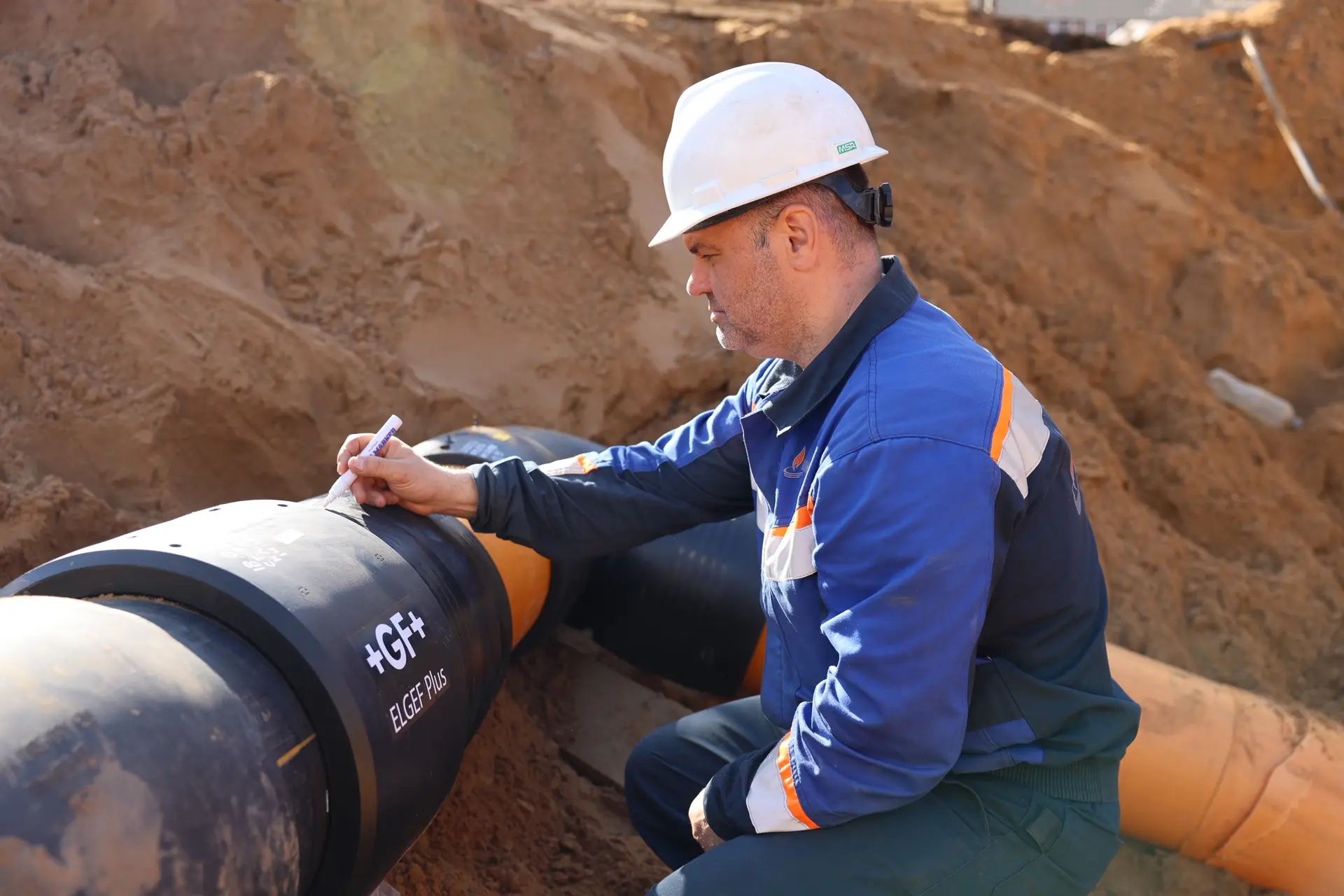 Строительство газопровода на Новоясеневском проспекте вышло на финальный этап