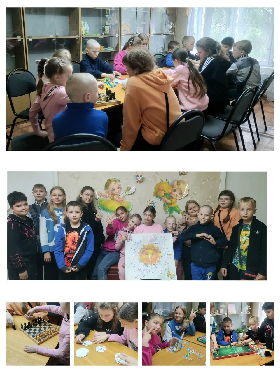 🚀 "Летний движ" стартовал!