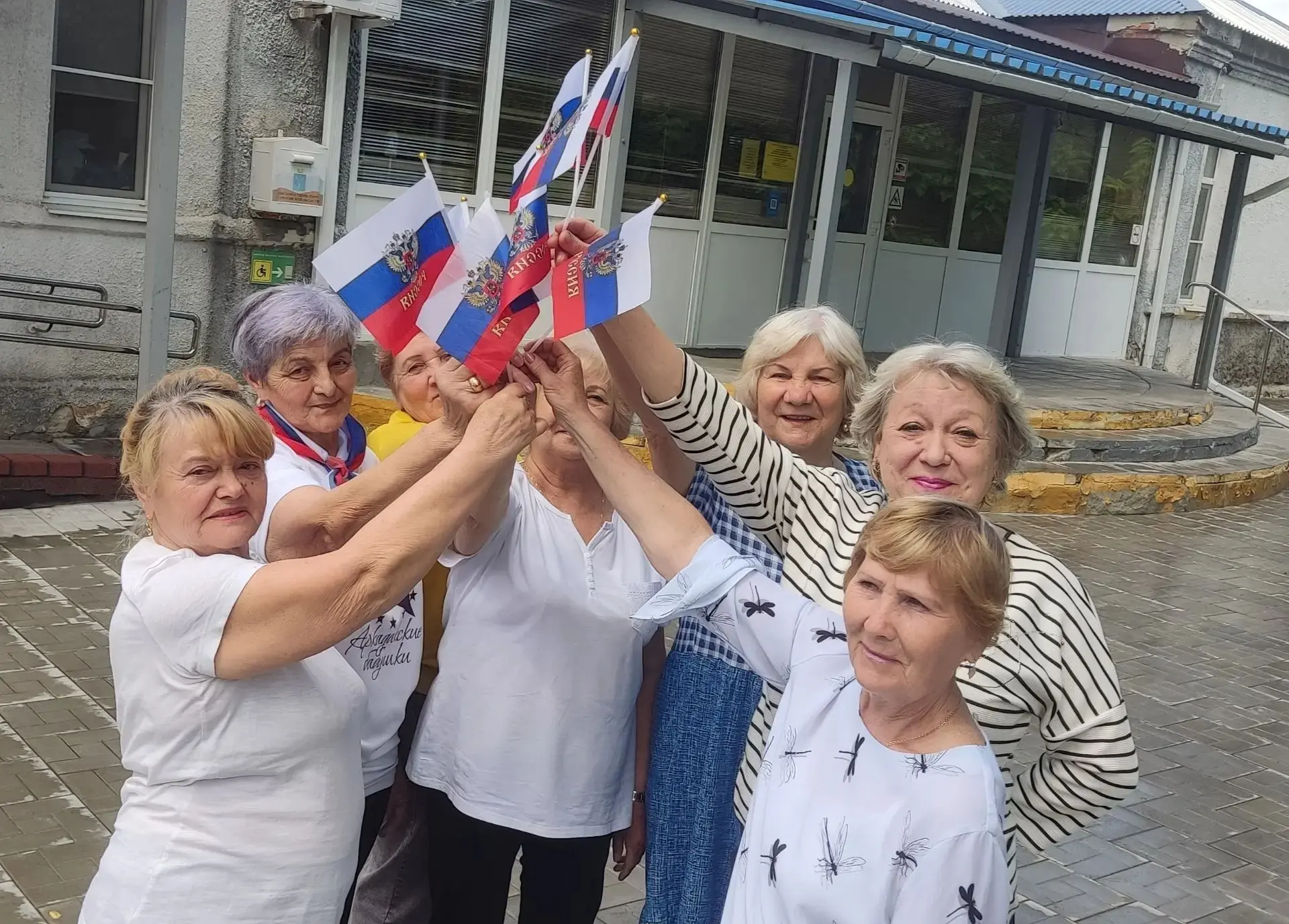 #ДеньРоссии