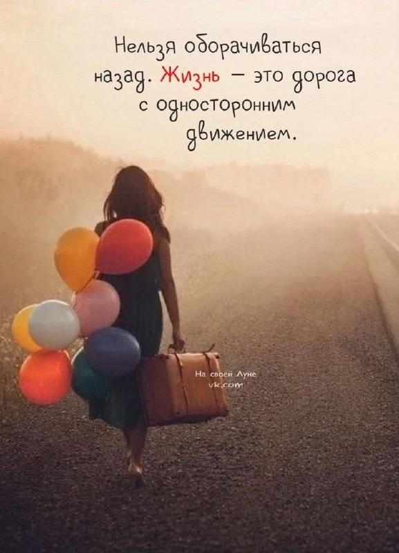 Открытки и поздравления — Подписывайся!